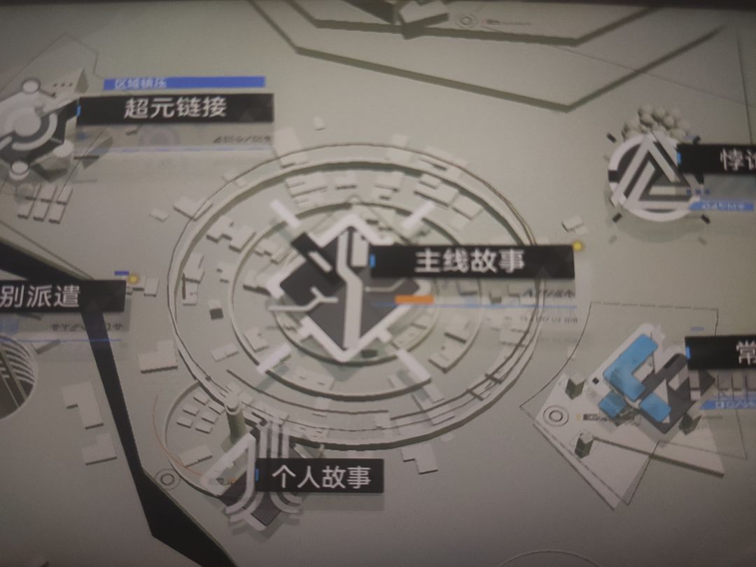 大佬们,请问下练操作的地方在哪里呀? 1