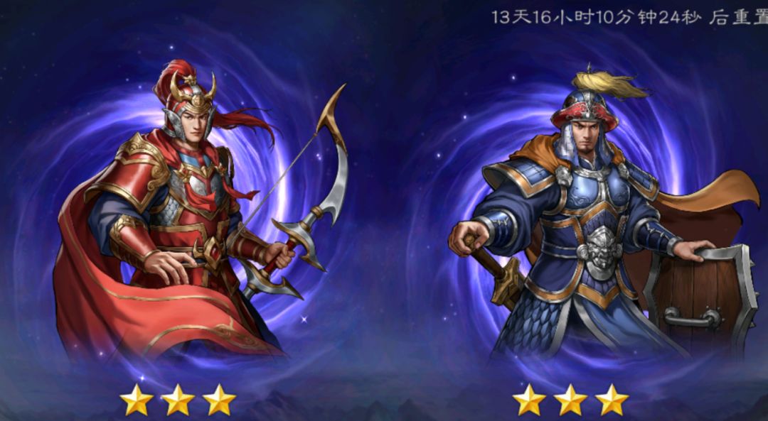 第五期南华幻境小技巧 1