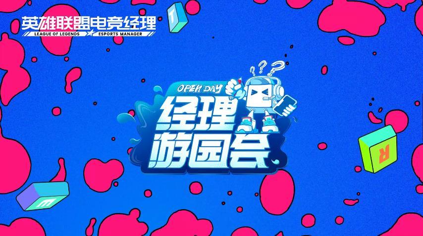 video-2873738