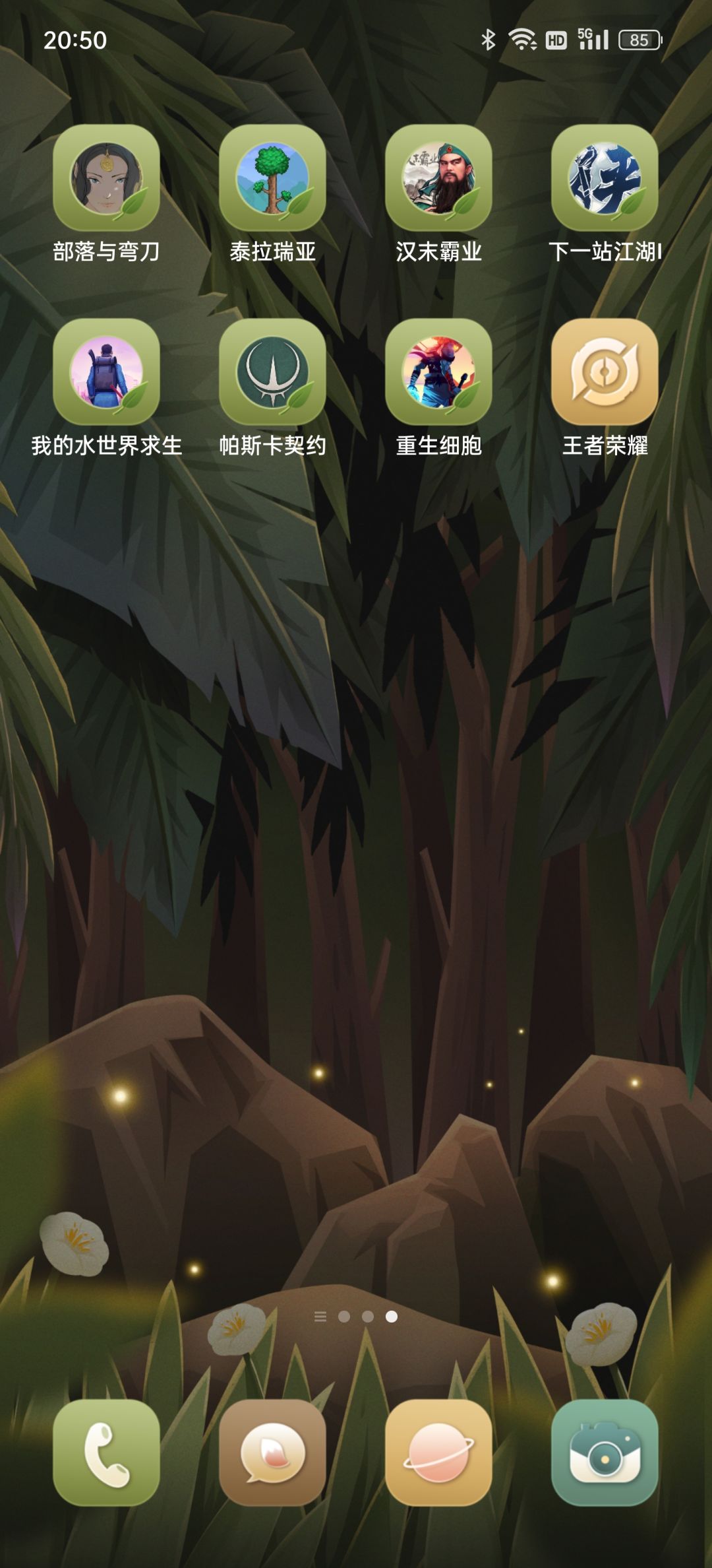 这版闪退,没更新前的老版本可以用 1