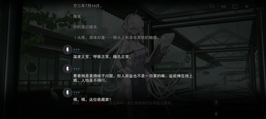 这个文案你们认真的吗? 1