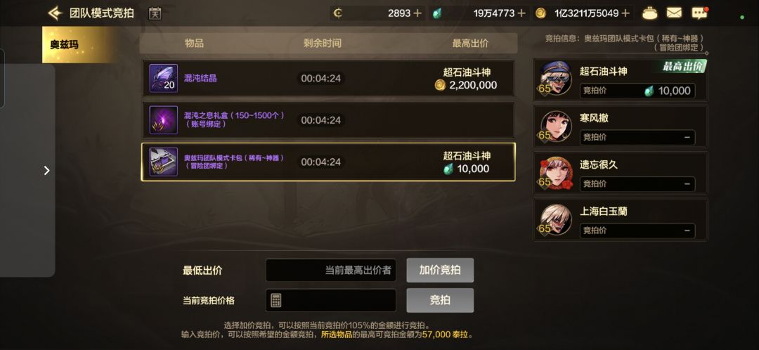 哈哈哈哈哈 1