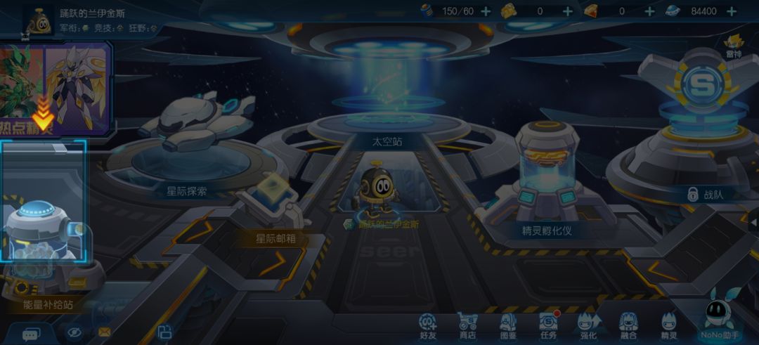 萌新求助 1