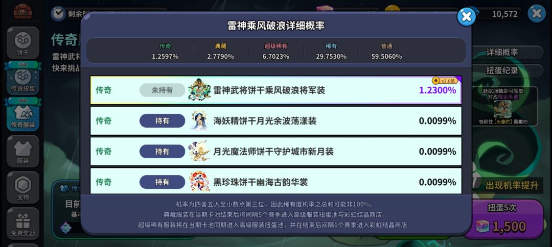 我真是笑不出来😅 2