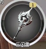 论大佬如何打上千万输出