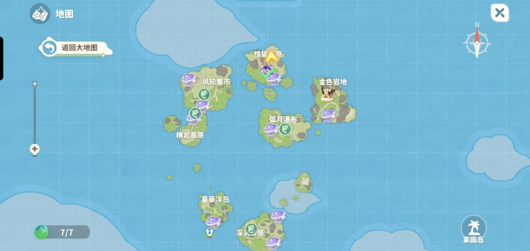 精灵金龟捕捉点截图