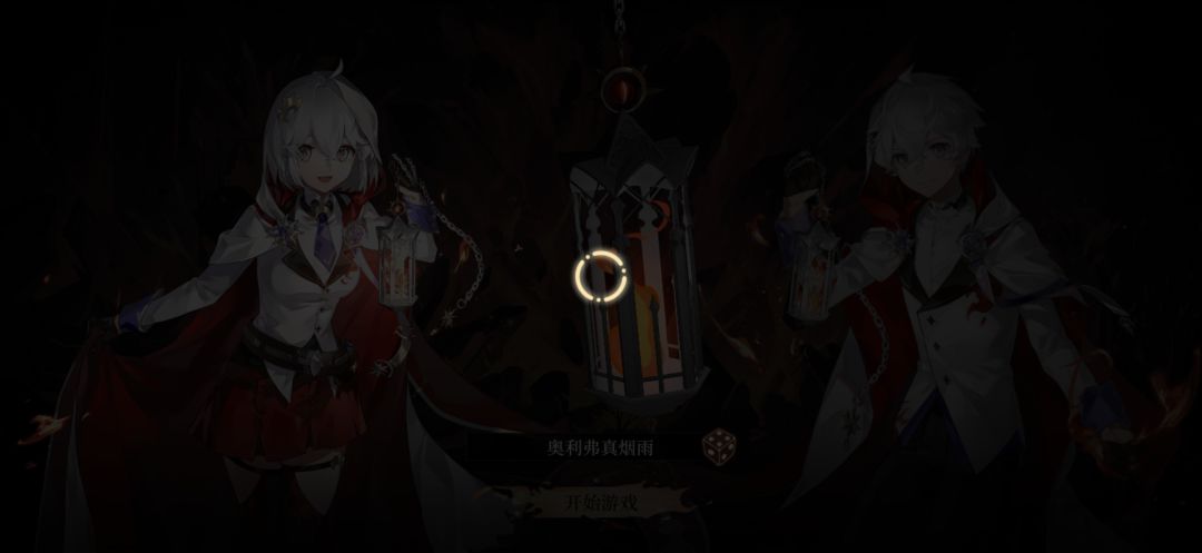 真的是破烂 3