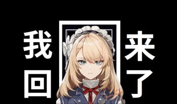 桑朵莱希使用指南