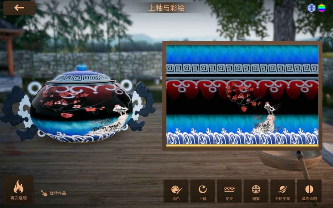 雨天背景下的作品,喜欢这个意境(∗❛ั∀❛ั∗) 1