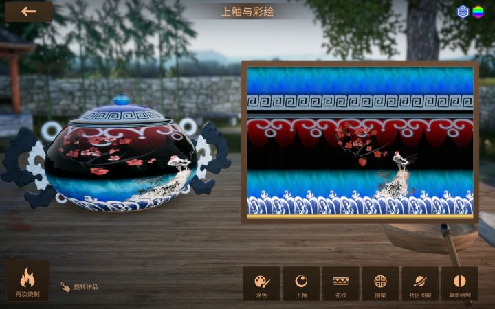 雨天背景下的作品，喜欢这个意境(∗❛ั∀❛ั∗)截图