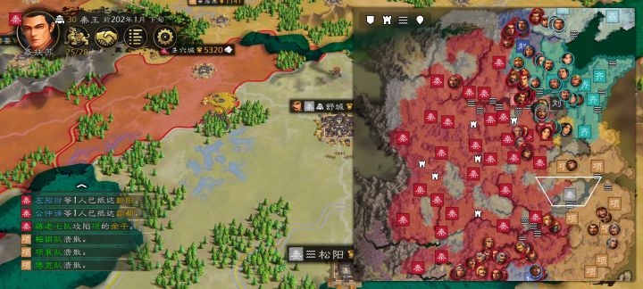 扶苏复秦成就怎么完成?截图