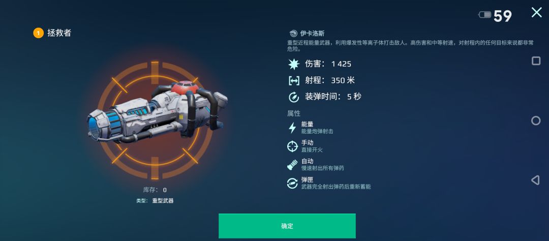 动态图片 16