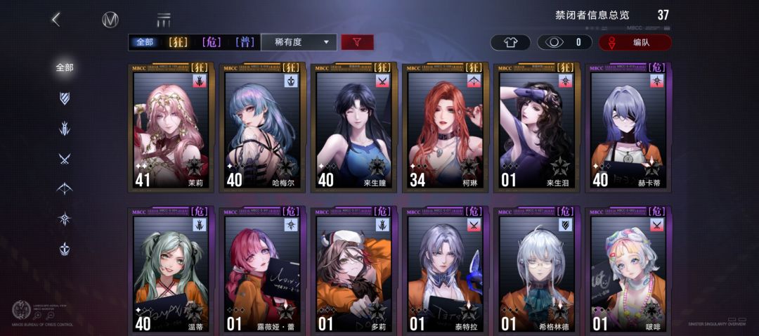 求指导,新手选哪个好啊 1