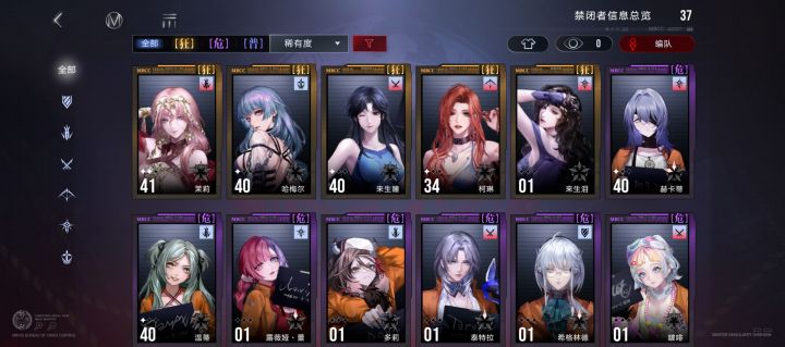 求指导,新手选哪个好啊截图