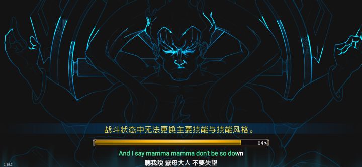 更新后bug还在截图