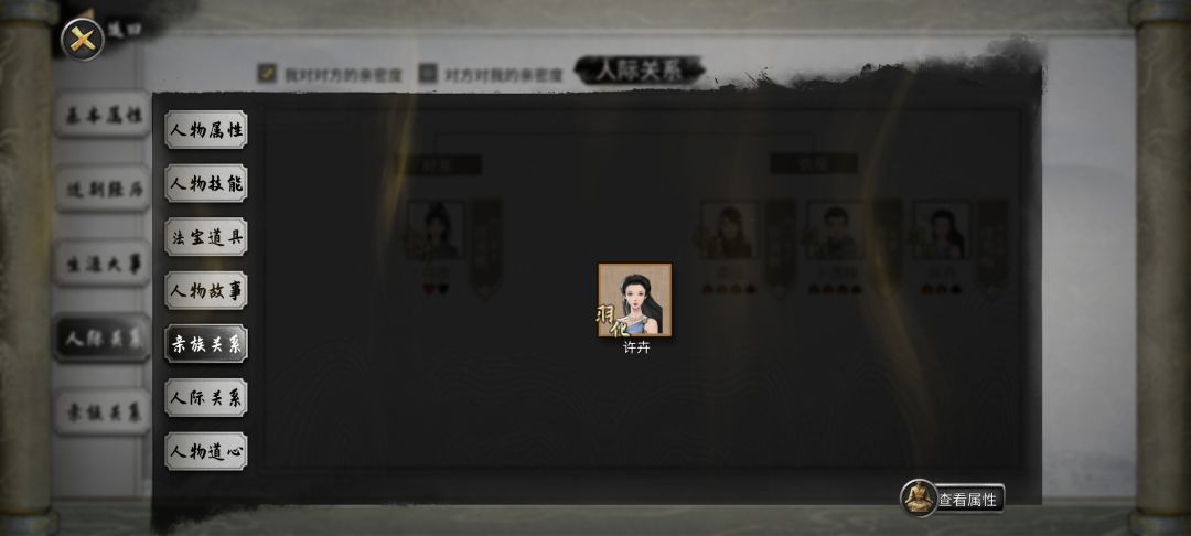 萌新求问 3