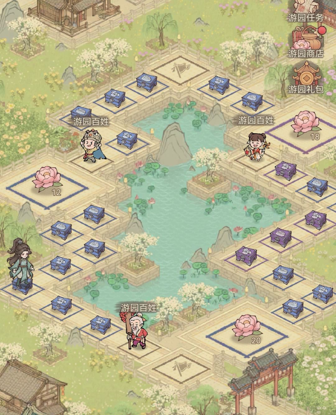 天香游园踩花攻略 2