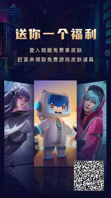 动态图片 1