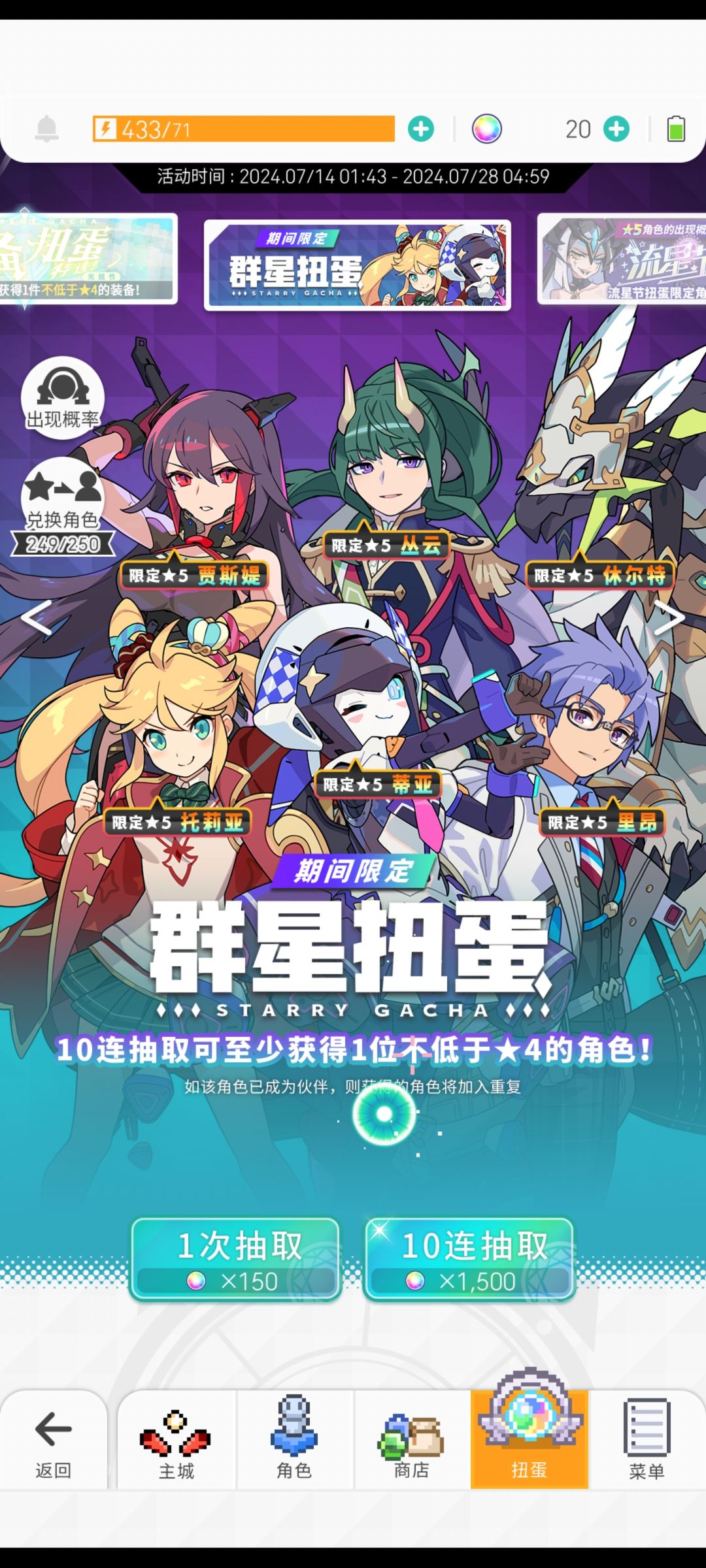 萌新求助 1