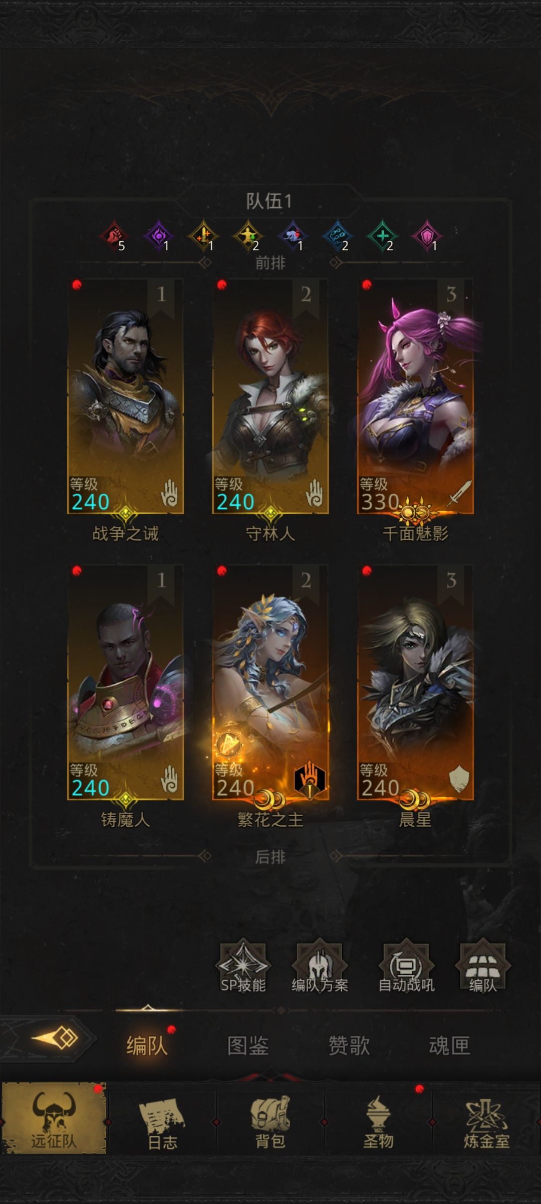 许愿明天诸界能抽出娜娜 2