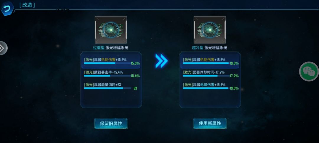 你怎么知道? 1