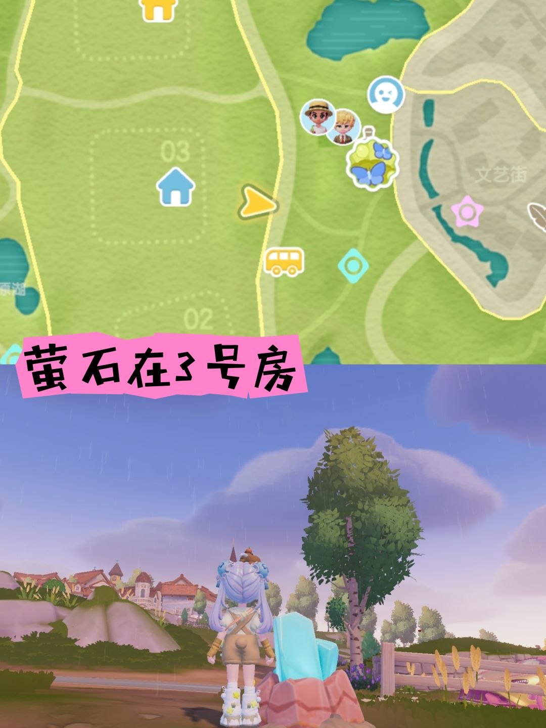 动态图片 3