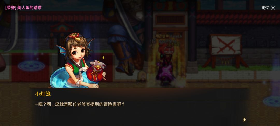 未来新的灾难本水龙要来了 1