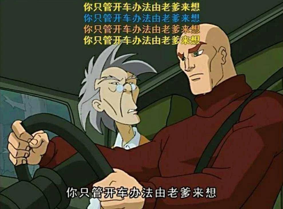 迦比特是不是放假了啊 2