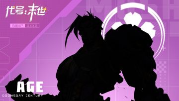 「都市档案」神谷太子---战场屠夫·神谷枫