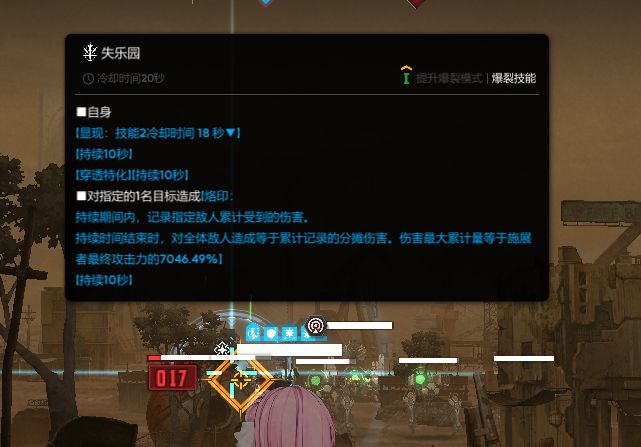请问下各位这个东西怎么取消呀。 1