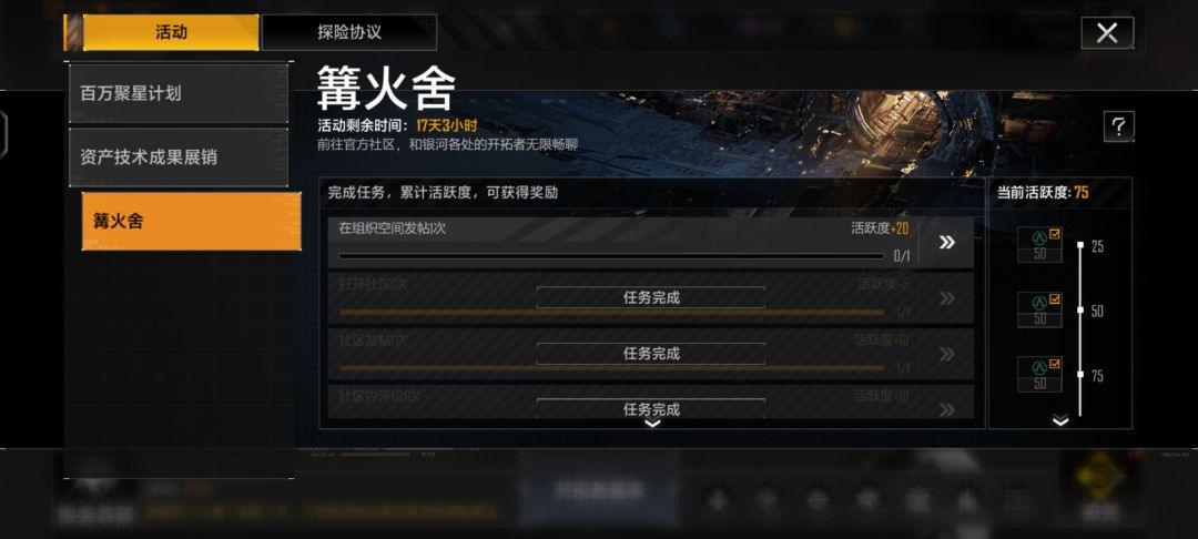 求助 1