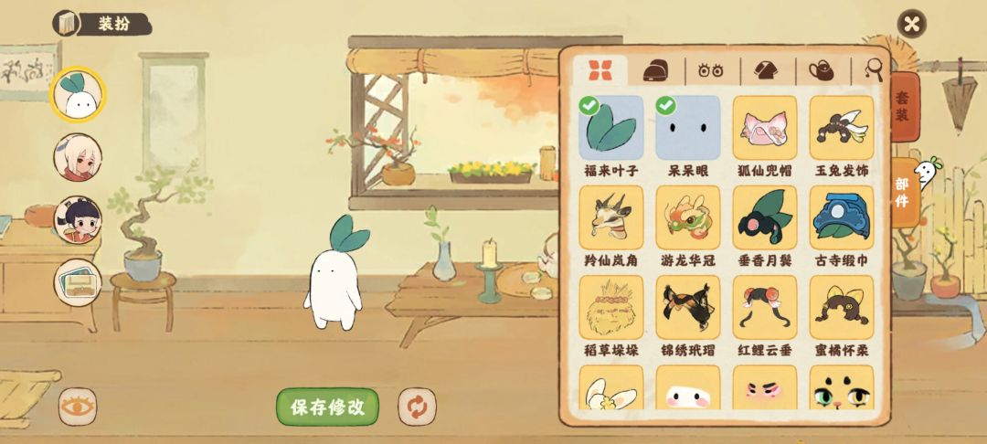 官方啊，这个bug处理下啊 2
