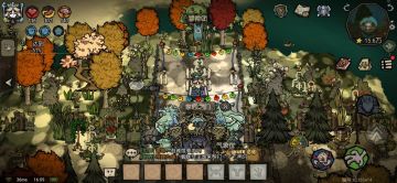 英勇的威廉建家作品