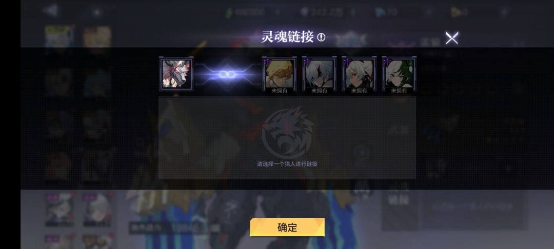 玩了几天被恶心的不行，纯读心抽奖 2