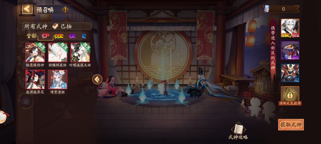 新人入坑,选啥比较好啊? 3