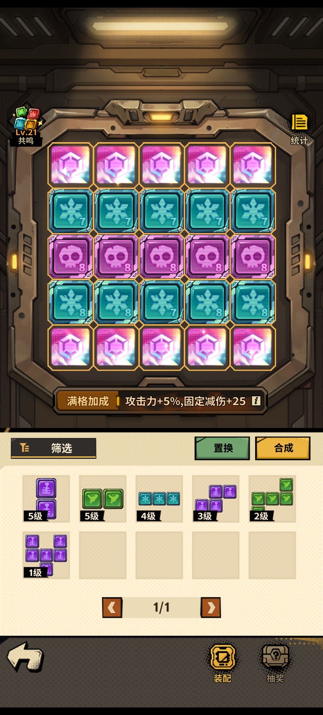 300天留念 5