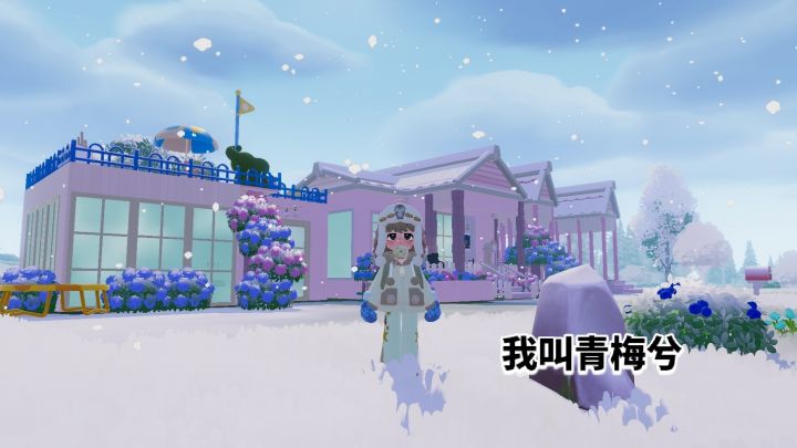 di搭子截图