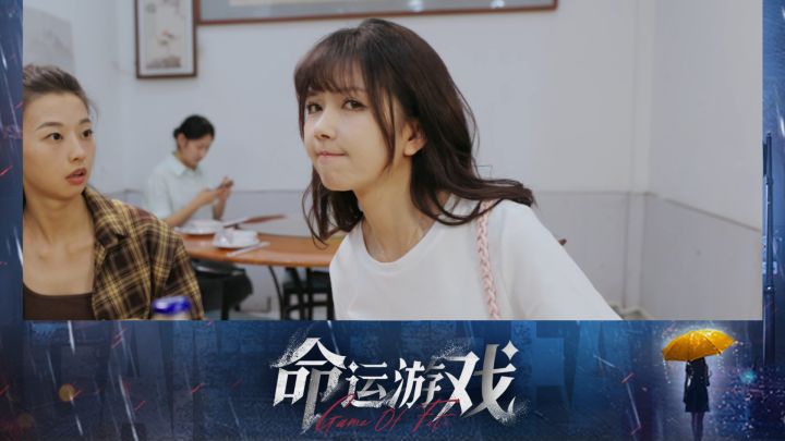 哼!我才不是乖乖女!咳咳,好辣呀,不是小麦果汁嘛……截图