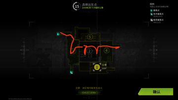 推荐两套工厂极速摸金路线