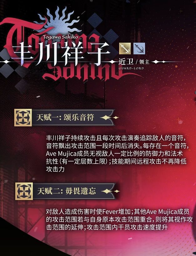 鉴定为连击混伤提丰(除去控制)截图