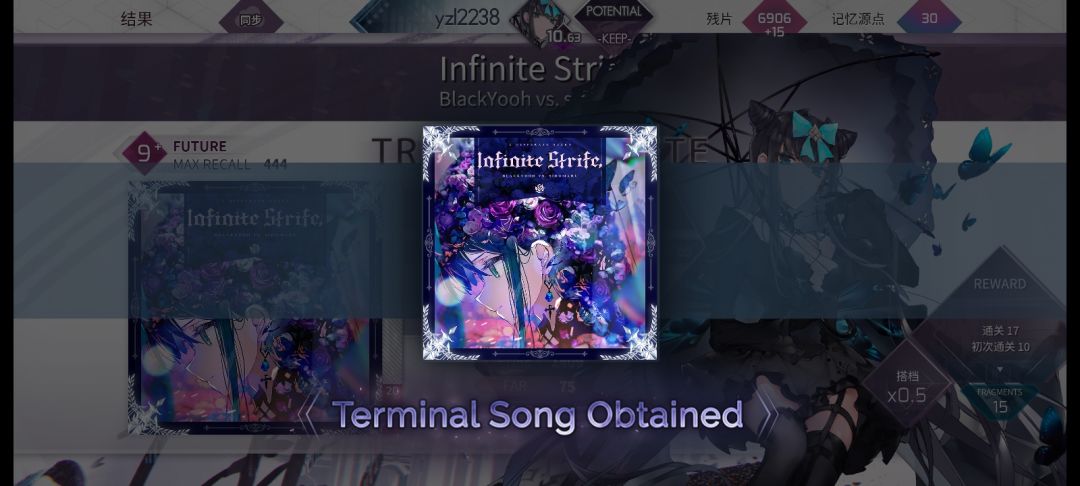 终章日记01|Defection & Infinite Strike, 1