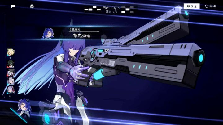 《锚点降临》非常不错的3D版“养老婆”二次元手游截图
