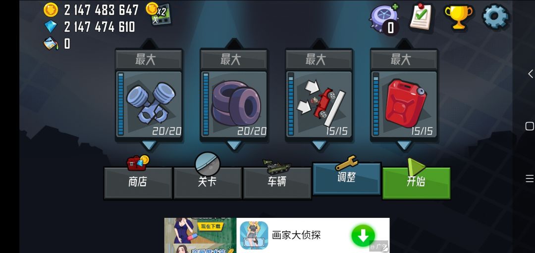 动态图片 2
