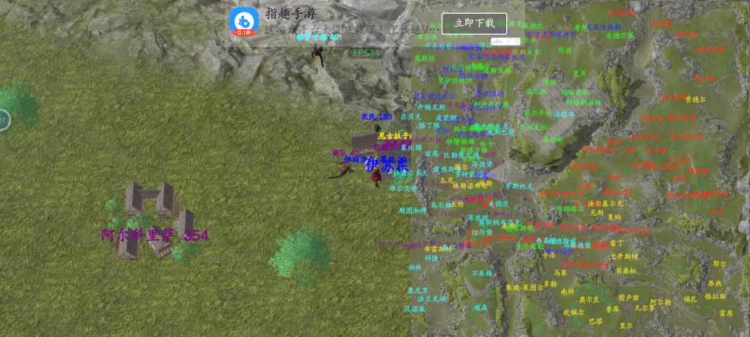 三四百人的城，打到最后要么假红要么不结束对局，没法玩！！！ 2