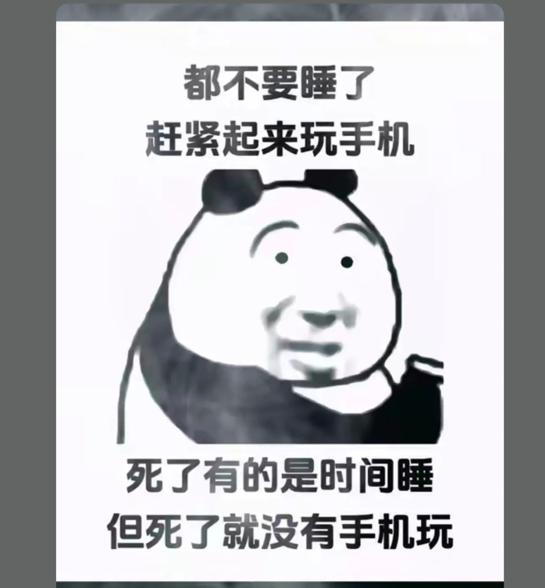 关于灵兽和武器的选择 1