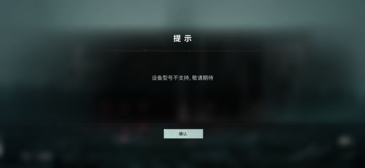 OPPO a93s
处理一下谢谢截图