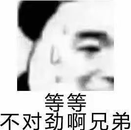 上版本黑星是不是没进普池 1