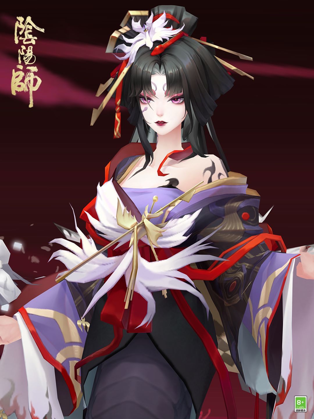 ☆清姬新皮肤情报，参与活动免费获取☆ 3