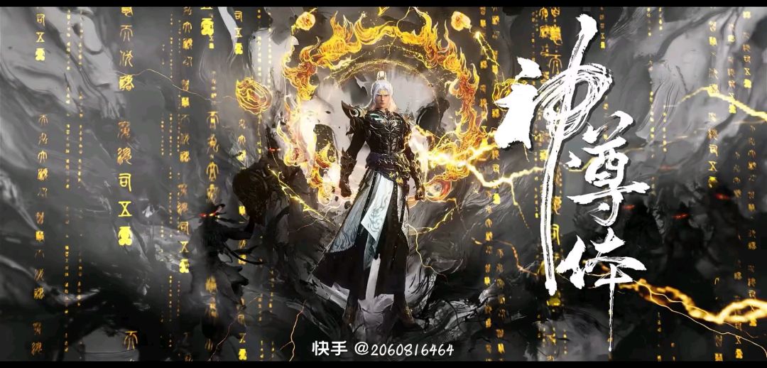 动态图片 1