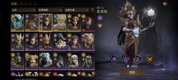 开服0氪党300抽达成条件！再加个28礼包码